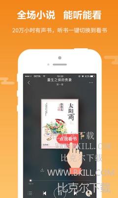 华体汇平台app下载-华体汇app